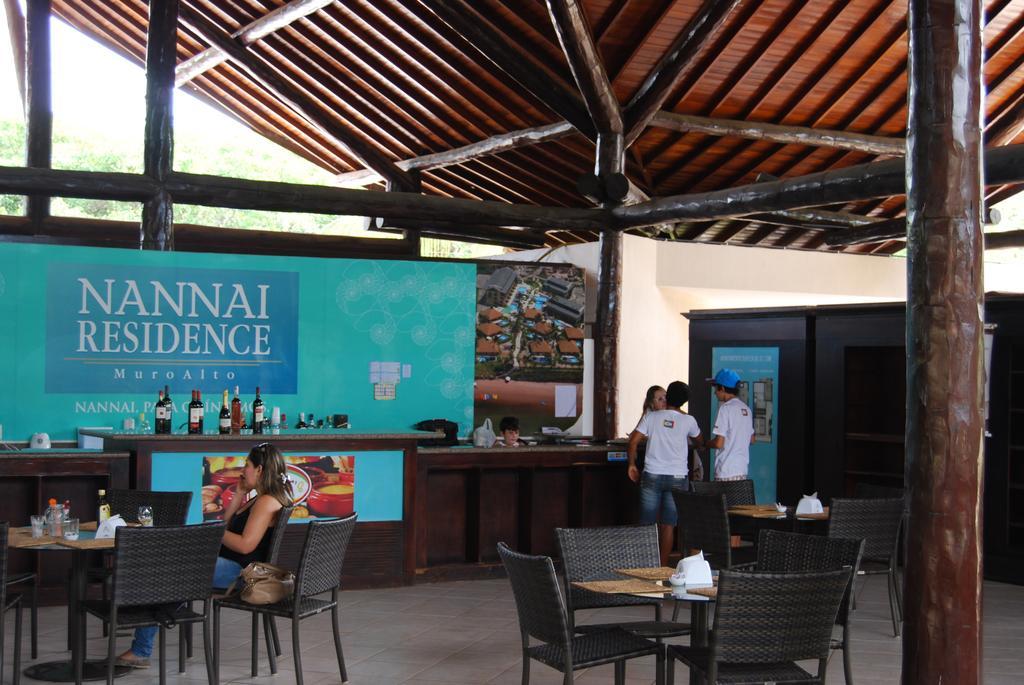 Flats Nannai Residence Vilas Pôrto das Galinhas 部屋 写真